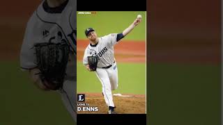 2023 Calbee Baseball Series 1 Seibu Lions #shorts