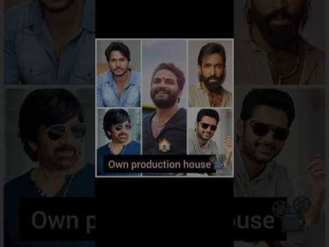 Ee heros ki own production house🏠 vunnay #trendingshorts #tollywood #actor #production #like