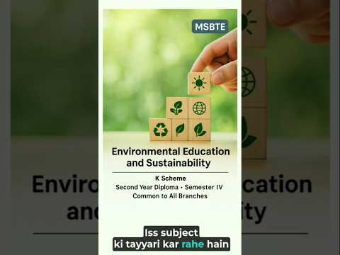 Best Website for EES MSBTE | Practice Tests for Environmental Education & Sustainability | 4th Sem