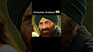 💥 hindustan jindabad 🇮🇳 🇮🇳 [ 4K QUALITY HDR EDITZ ] #trending #shorts #gadar2 #sunnydeol