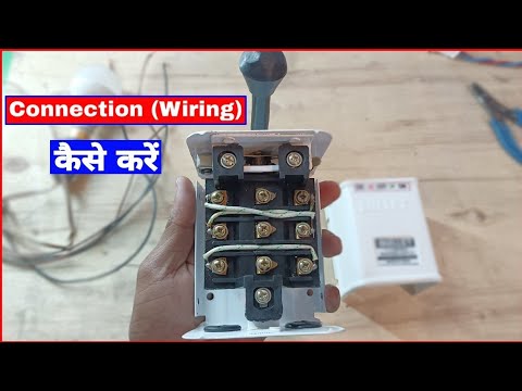 Changeover Switch Wiring Connection 🔥   Chenjar Kaise Lgaye   How To Connection Changeover