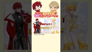 #stprclip #STPR24時間リレー生放送 #すとぷり切り抜き #STPR #すとぷり #めておら #騎士A #AMPTAK #るぅとくん #ロゼくん