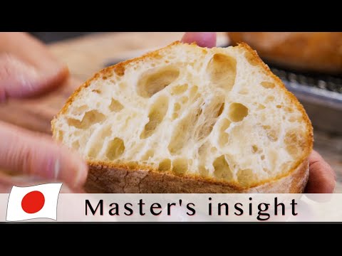 How to make a good "Pain Rustique" I Taught by Bread industry legend Toshio Nihei.