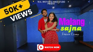 malang sajna couple dance with tutorial  / easycoupledance / easydance / weddingchoreography /