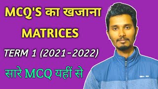 Class 12 Maths Chapter 3 Matrices MCQ Term 1 2021-2022