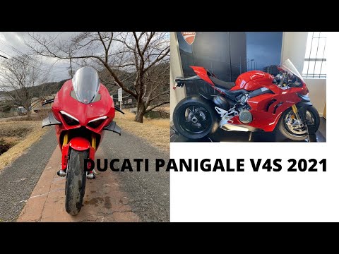 Ducati Panigale V4S 2021 Sri Lanka | DUCATI PANIGALE