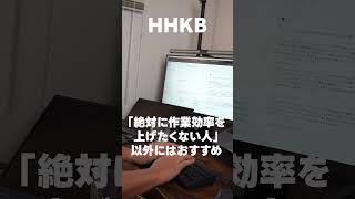 ITエンジニアが全人類におすすめするガジェット3選