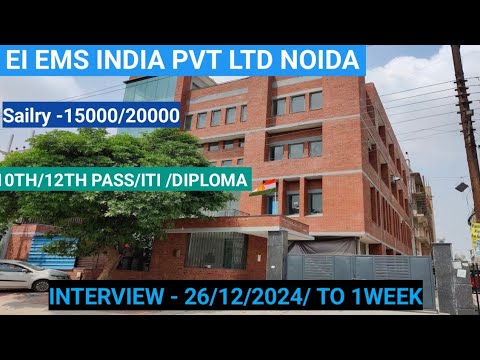 EiEMS India Company Job Sector 67 Noida || aurgent requirement|  Freshers Both Male and Female