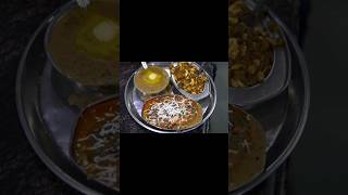Kadai Paneer | Dal Makhani | Lachha Paratha  #streetfoodindia #kanpur #kanpurfood #shorts