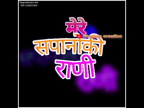 #whatsapp status#love status.        New Hindi DJ song Whatsapp status
