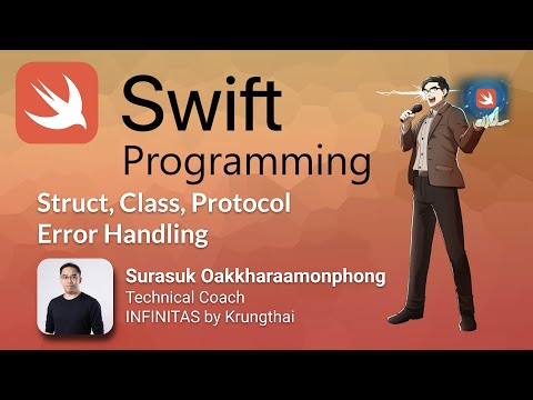 Swift Programming - Struct, Class, Protocol, Error Handling