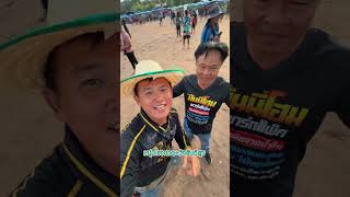 Competing for a one-million-baht prize, “Num Rong Khuad” from Wang Santisuk at the Ban Khum rocke...