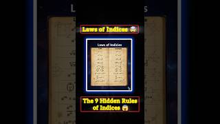 ✨The 9 Hidden Rules of Indices 😱 #indices #StudyTips #viral