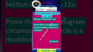 @CBSE Math class 10 year 2022 question paper solution #math  #cbseclass10  #youtubeshorts