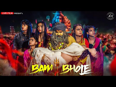 BamBholle Song| Laxmi Bomb | love story| Bholenath  | UVR FILM |