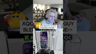 Insane #kickstreaming #streamer #streamerclips #xqc