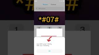 SAR value of phone #shorts #tech #rkmtech27 #secretnumber