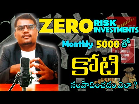 The Best 5 Low-Risk investments to Turn 5000 Monthly into 1.78 Crore. Investing Made Easy