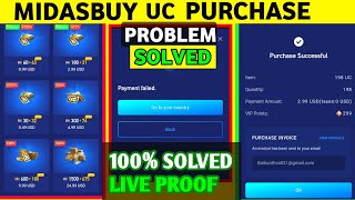 MIDASBUY UC PURCHASE PUBG GLOBAL | HOW TO BUY UC IN MIDASBUY