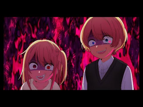 The TRUTH About Aqua and Ruby's RELATIONSHIP!