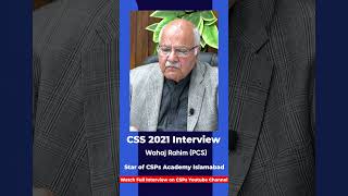 Mock Interview | CSS exam preparation from CSPs Academy, Islamabad  #csspreparation