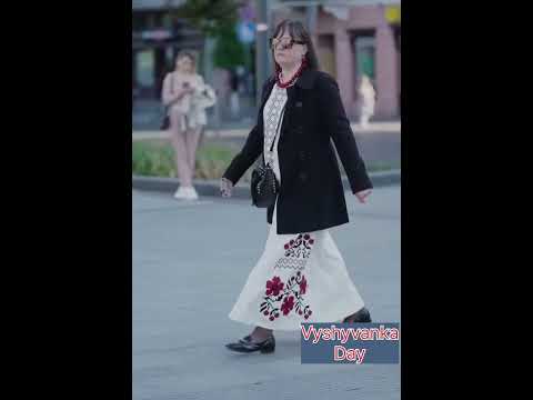 26 травня 2024 р.