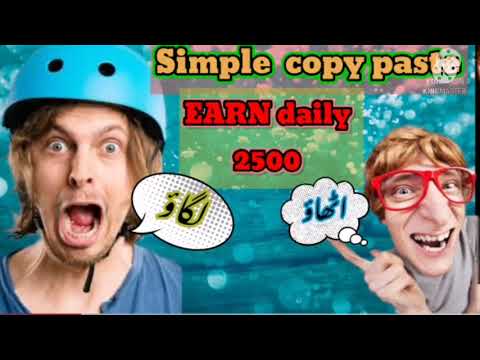 Earn Money Online By Simple Copy Paste Work Resume Writing