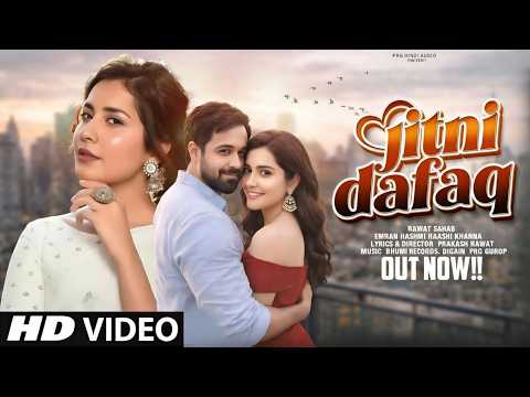 JITNI DAFA 🔥 Fast Romantic Song 2026 | Imran Hashmi Style Love Song