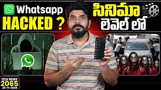 Tech News 2065 || realme GT 8 Pro, LAVA Agni 4, Apple CEO, WhatsApp Hacked, Cyborg Cockroaches.Etc..