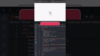 How to Create a Hamburger Menu with Only CSS 🍔 | CSS Animation Tutorial