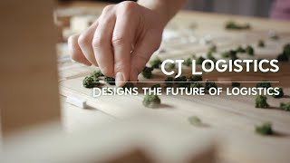 CJ Logistics | Eco-friendly smart packaging