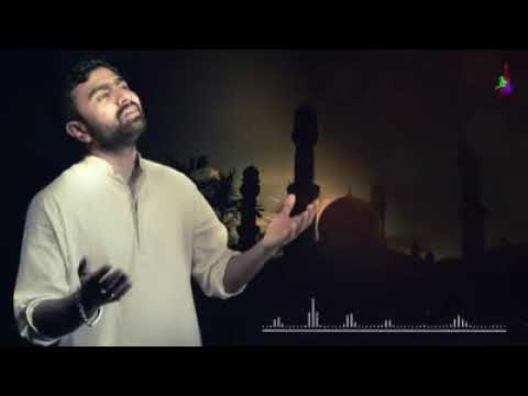 Mumin Hote Chai | মুমিন হতে চাই | Imran | Lyric Video | Bangla Islami Song