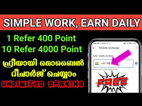 JIO & Vi FREE RECHARGE 💸||UNLIMITED FREE MOBILE RECHARGE||PAYTM CASH AND MOBILE RECHARGE||TESLA POT