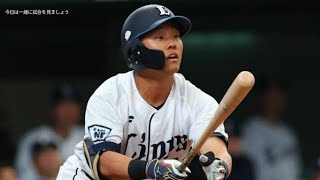 💕😘西武・平沼翔太が今季初の3安打　先発起用に応えるもチームは大敗「なんとか明日勝てるように」