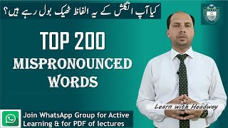 English Pronunciation Practice ! How to improve pronunciation !Learn English Smartly