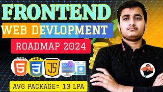 ROADMAP TO BECOME FRONT END DEVLOPER IN 2024| FRONTEND DEVLOPMENT RESOURCES |FRONT END DEVELOPMENT