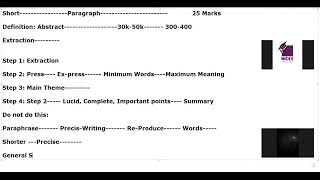 1. How to make Precis in CSS/PMS Exams | Important Steps of Precis Writing | MOCC | CSS | PMS | 2022