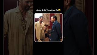 "😂Akshay Kumar & Saif Ali Funny Prank Call" | Too Much With Kajol & Twinkle On Amazon Prime