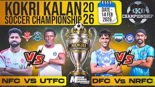 [LIVE] Kokri Soccer Championship (14 Feb 2026)  @DFCLivecom ​
