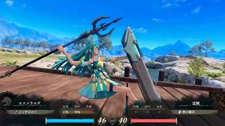 ファイアーエムブレム 万紫千紅 - エスメラルダ (バトル)