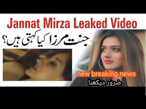 Tiktok Star Jannat Mirza viral Video /farid banisaii