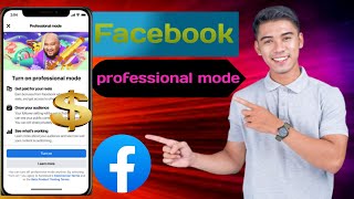 Facebook professional mode on করার সঠিক পদ্ধতি! @NetExplain @VidExplan @TecHBARMON @youtuberhou