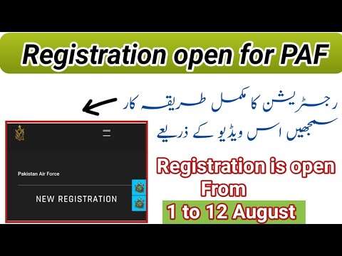 How to join PAF 2022 , Registration procedure and Eligibility criteria( GDP, Airdefense,Admin )