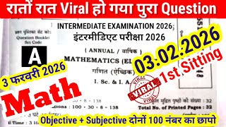 3 February 12th Math Viral Question 2026 Bihar Board|Class 12th Math Viral Objective subjective 2026