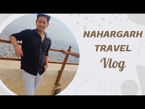 Nahargarh chale hum 🤌🏻