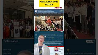 GPAT exam 2025 notification, exam date ,exam form submission 2025 graduate pharmacy aptitude test