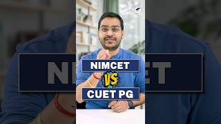 💥NIMCET vs CUET PG! Which is Best? MCA Entrance Exam? NIMCET or CUET! #shorts #nimcet #cuetmca #mca