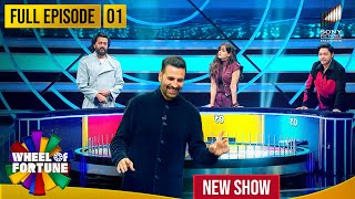 Akshay Kumar | Ep 1 | Show में Bollywood के celebs ने लगाए चार चाँद! | Wheel of Fortune | New Show