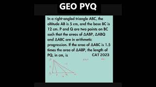 Must-Solve Geometry PYQs for CAT!  #catexam #cat2025  #iim #education #catquantseries #catexamformba