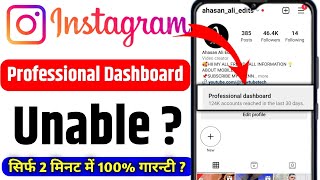 Professional Dashboard Unable Instagram Professional Dashboard Unable Kaise Karen @AhasanAliEdits